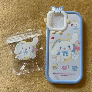 Cinnamoroll Blue iPhone Case & Pop Socket Bundle
